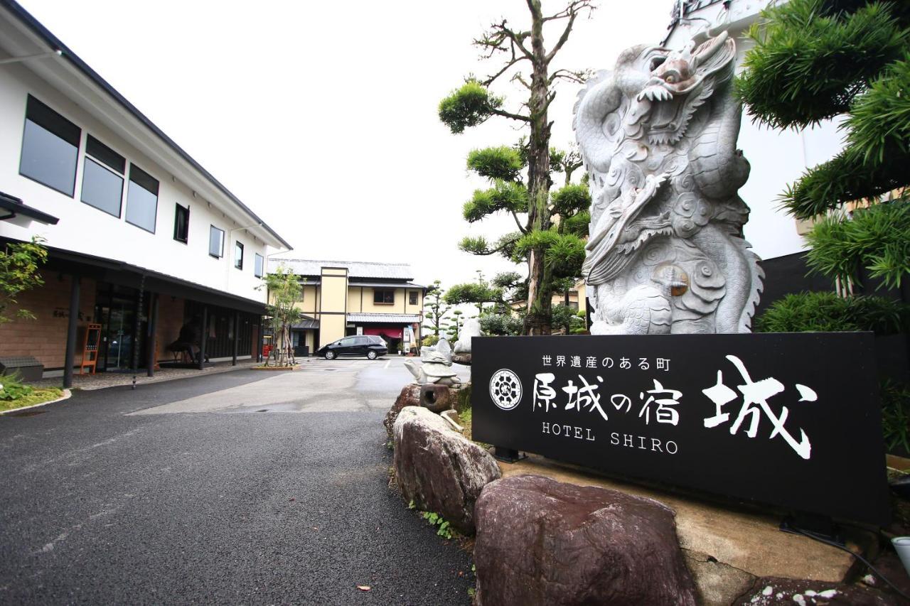 Harajo no Yado Shiro Minamishimabara Exterior foto