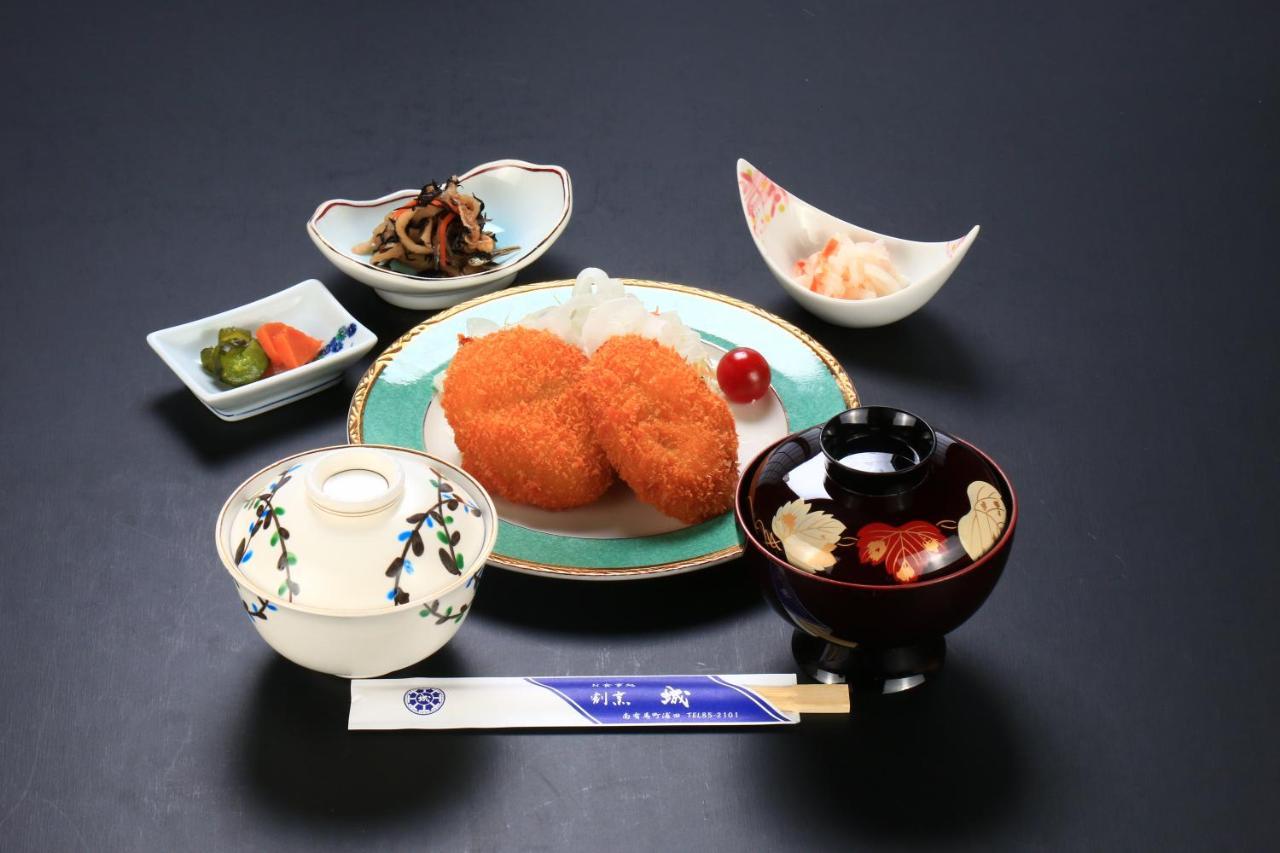 Harajo no Yado Shiro Minamishimabara Exterior foto