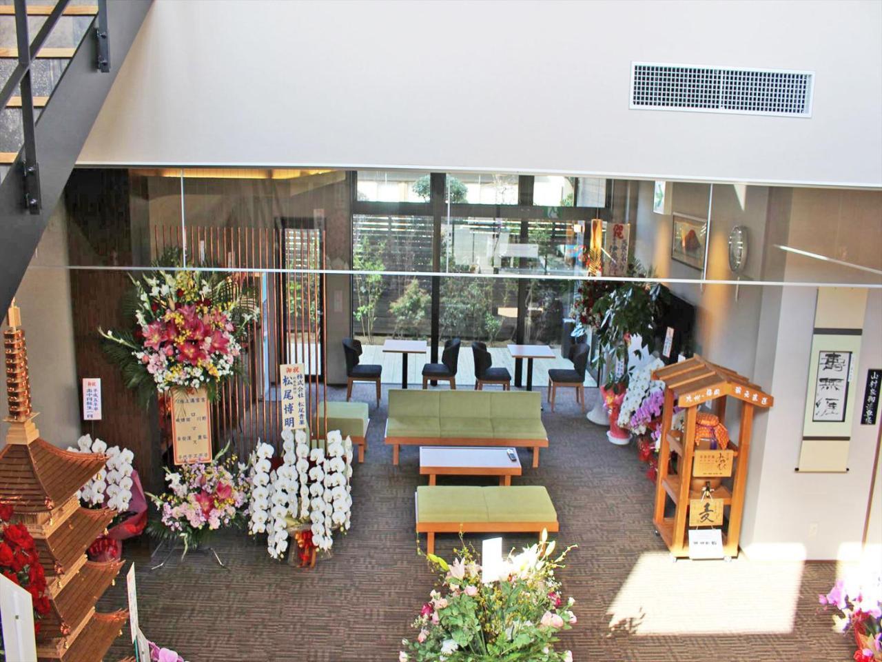 Harajo no Yado Shiro Minamishimabara Exterior foto