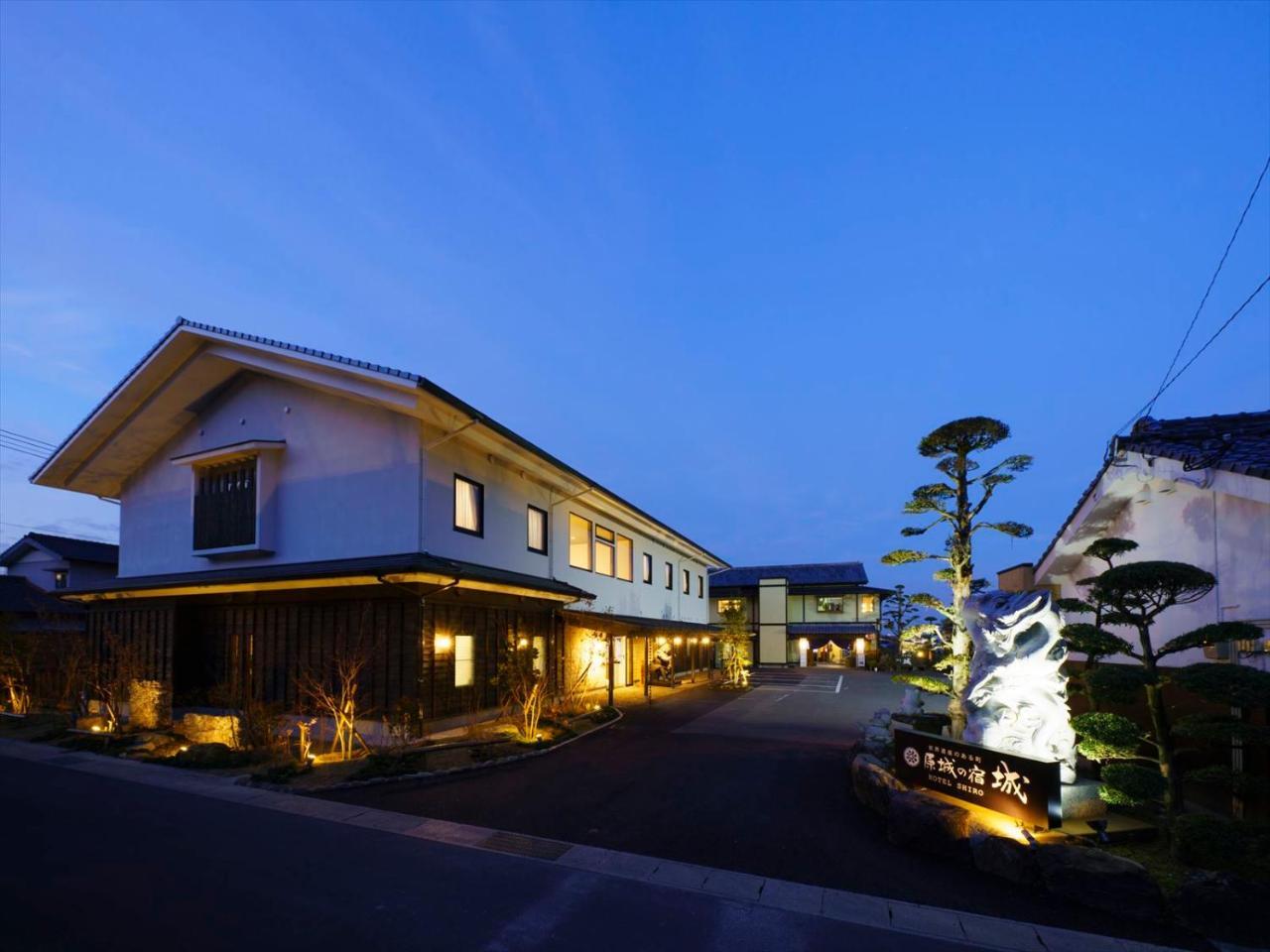 Harajo no Yado Shiro Minamishimabara Exterior foto